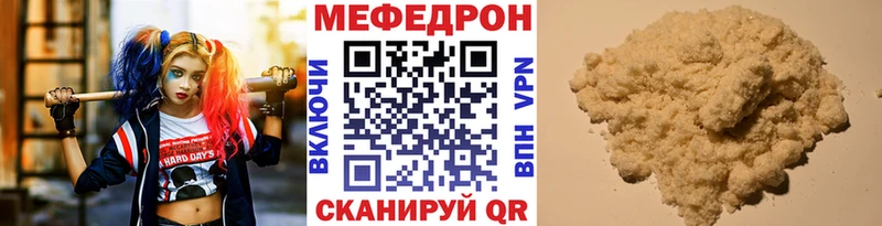 Цена Прокопьевск ГАШИШ  АМФЕТАМИН  MDMA  Конопля  МЕФ 