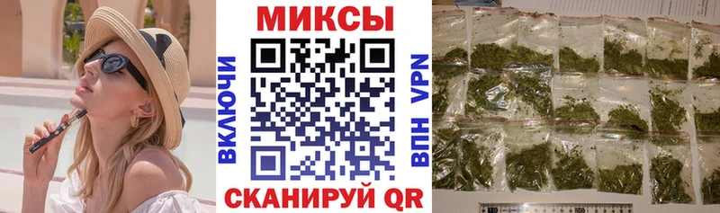 Бутират вода где купить наркотик MEGA как войти Прокопьевск