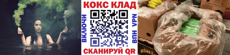 КОКАИН FishScale  мориарти состав  Прокопьевск 