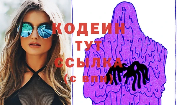 не бодяженный Алзамай
