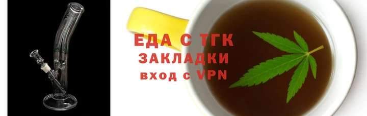 скорость Абинск