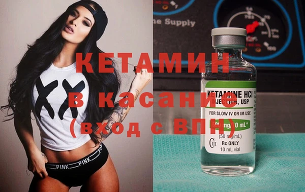 кокаин премиум Алексеевка