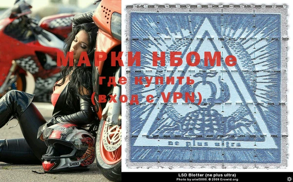 мяу мяу кристалл Переславль-Залесский