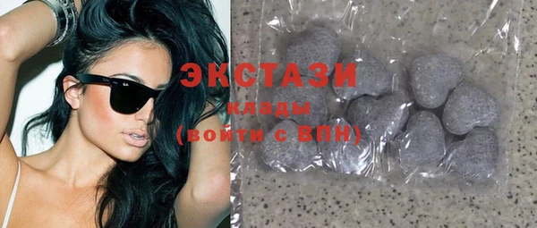 не бодяженный Алзамай