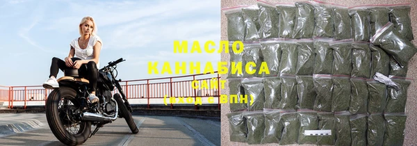 скорость Абинск