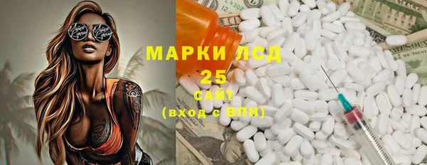 скорость Абинск