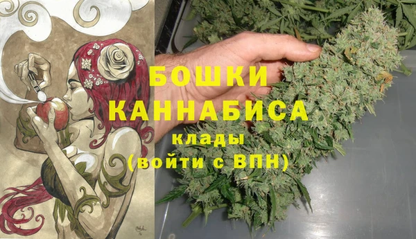 скорость Абинск