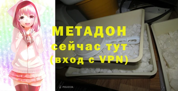 мдпв Абдулино
