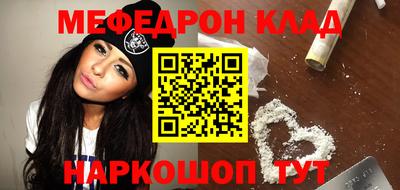 синтетический гашиш Тверь