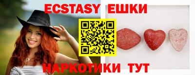 mdpv Татарск