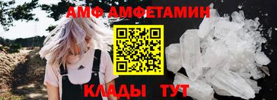метадон Сланцы