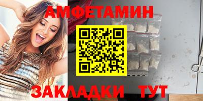 кокаин Славгород