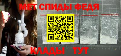 герыч Славянск-на-Кубани