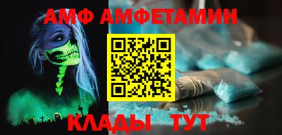 метадон Сланцы