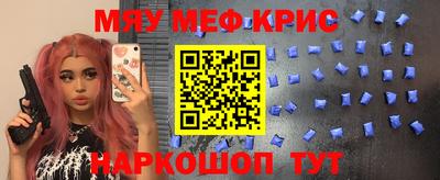 метадон Сланцы