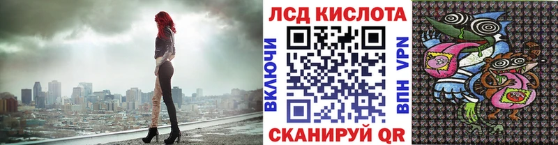 Марки NBOMe 1500мкг Прокопьевск