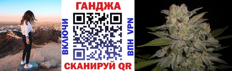Марихуана ГИДРОПОН  blacksprut ТОР  Прокопьевск 